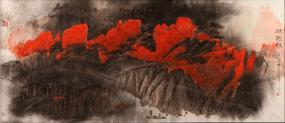 Hou Beiren, Gorge in Autumn
2002, Ink and Color on Paper