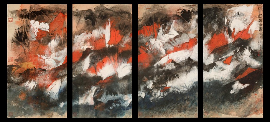 Hou Beiren, Red Rock Mountain
2008, Ink and Color on Paper