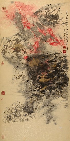 Hou Beiren, Homology of Calligraphy and Painting
2014, Ink and Color on Paper