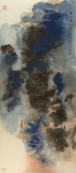 Hou Beiren, Cloudy Mountains
2008, Ink and Color on Paper