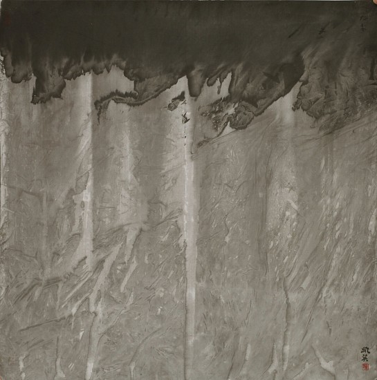 Zhong Yueying, Beyond Limit
2013, Ink Color on rice paper