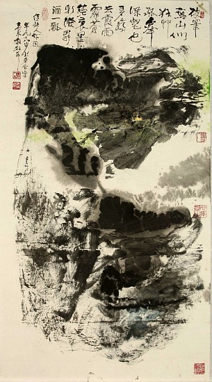 Hou Beiren, Lonely Peak and Deep Valleys in Rain
2014, Ink and Color on Paper