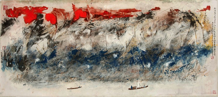Hou Beiren, Wushan Mountain and Yangtze River
2015, Ink and Color on Paper