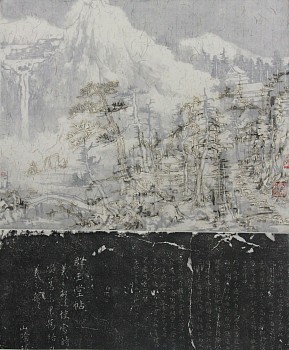 hou shan revolve no16 mst192