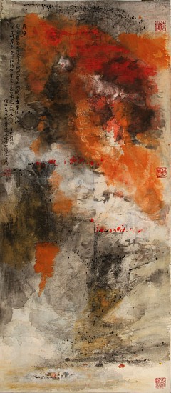 Hou Beiren, Red Cliff
2013, Ink and Color on Paper