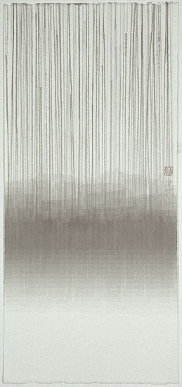 Shen Chen, Untitled No.8033-14
2014, Ink on Etching Paper