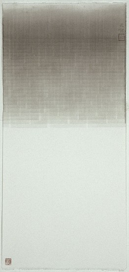 Shen Chen, Untitled No.8036-14
2014, Ink on Etching Paper