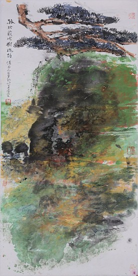 Hou Beiren, Solitary Pine
2016, Ink and Color on Paper