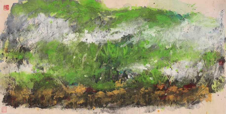 Hou Beiren, Spring Mountain in Clouds
2016, Ink and Color on Paper